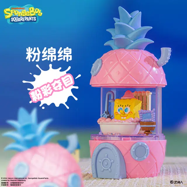 x SPONGEBOB SQUAREPANTS x 6