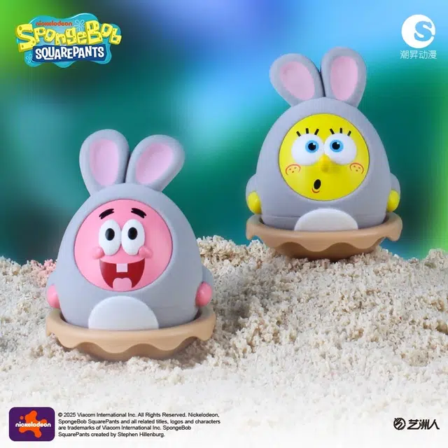 SPONGEBOB SQUAREPANTS 6