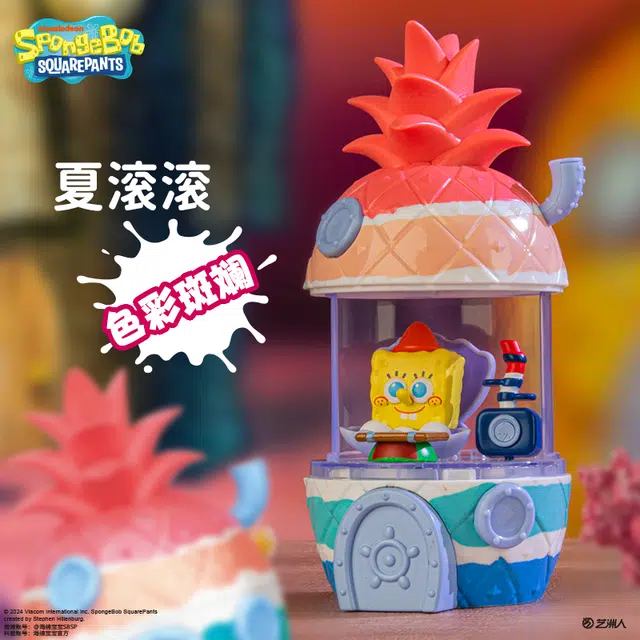 x SPONGEBOB SQUAREPANTS x 6