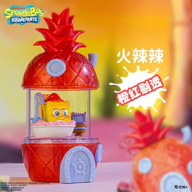x SPONGEBOB SQUAREPANTS x 6