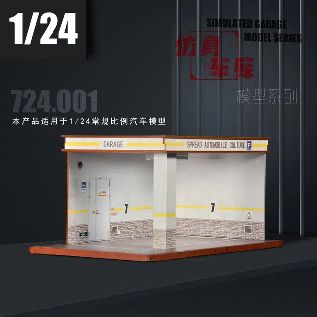 Fakkan 124