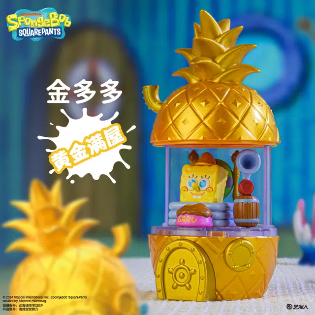 x SPONGEBOB SQUAREPANTS x 6