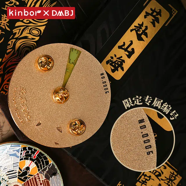 Kinbor