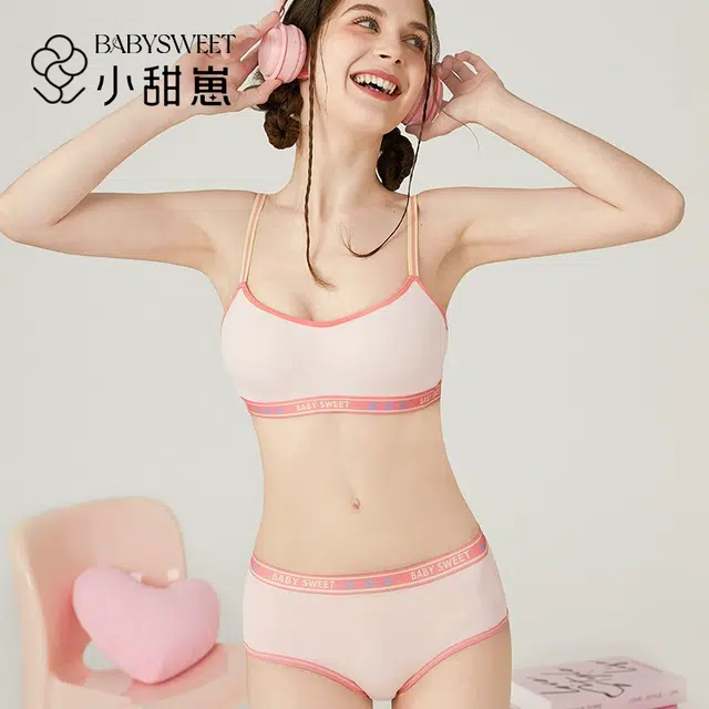 小甜崽 抹胸内搭防走光无痕无钢圈多巴胺文胸三角抑菌裆内裤内衣裤套装 女款 礼盒装