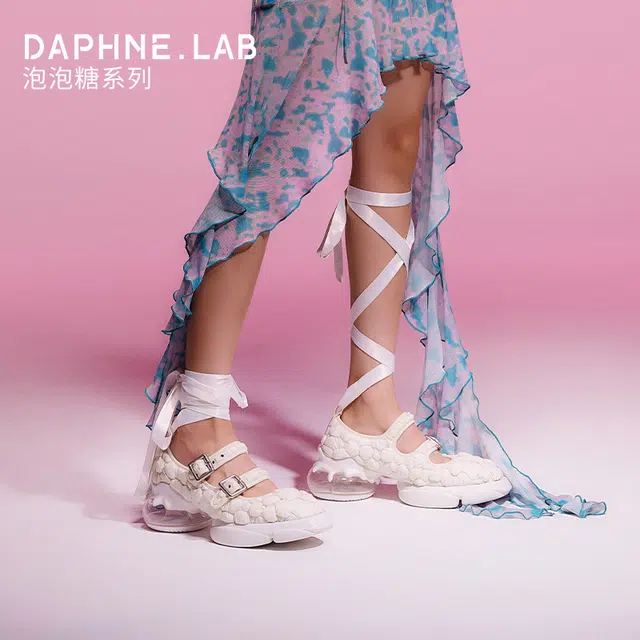 DAPHNE LAB 2024 5.5cm