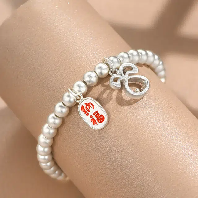 ins 999