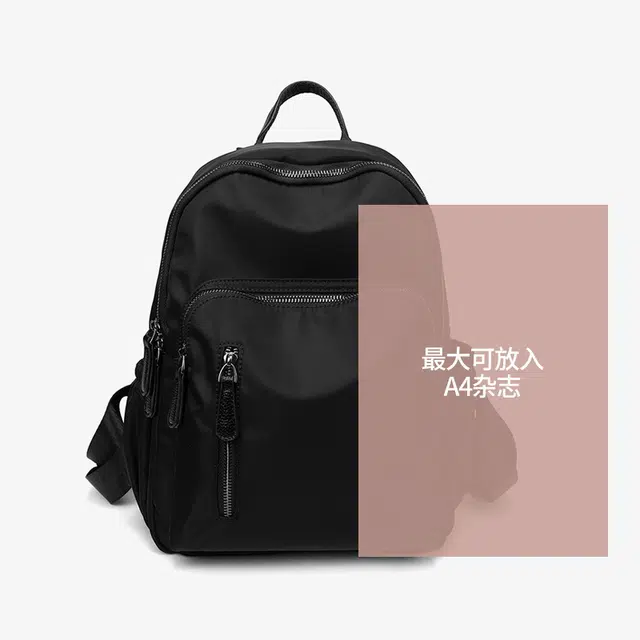 旅行大师 韩版清新书包简约轻便旅行防盗 牛津布 背包双肩包 女款 多色