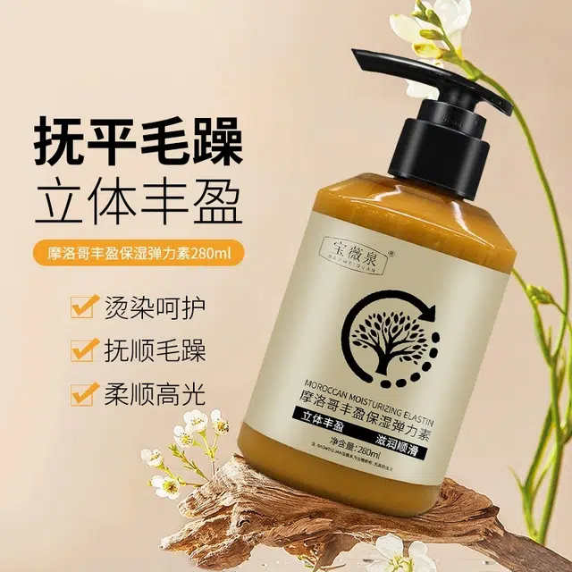 280ml
