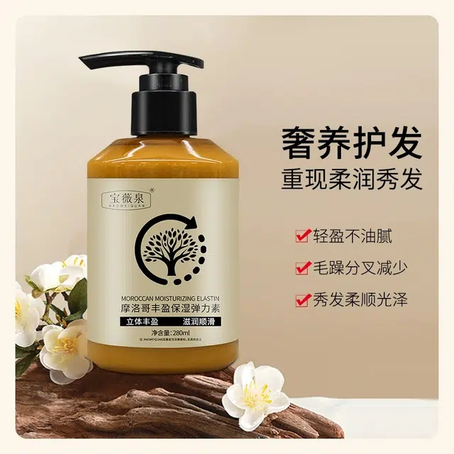 280ml