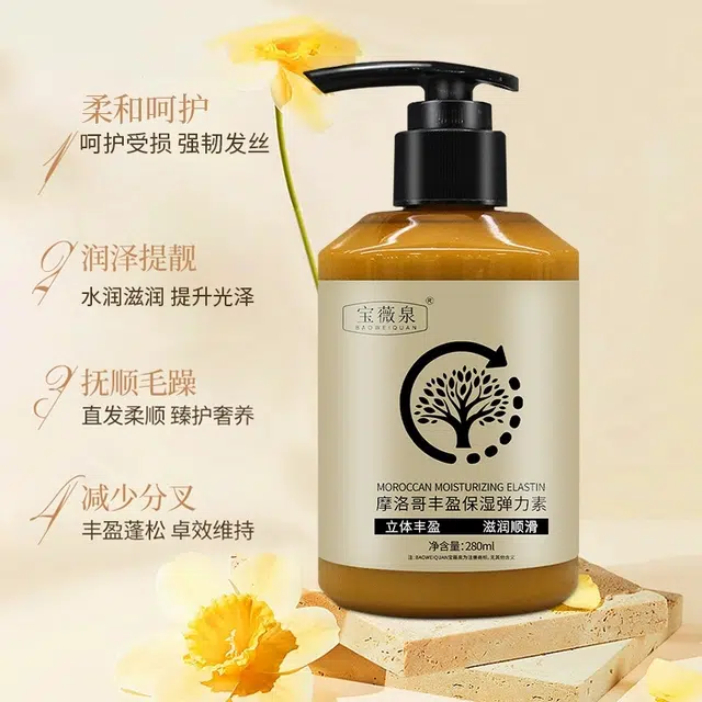 280ml