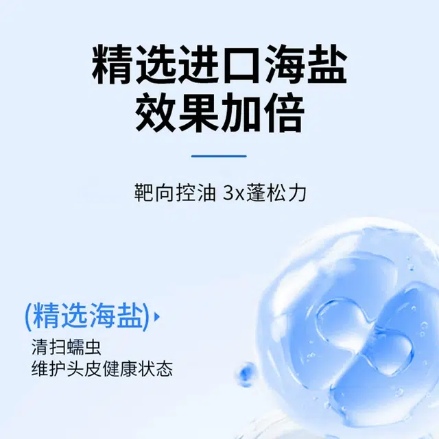 400ml