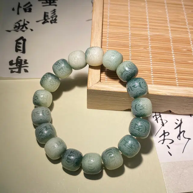 鲤晶 六字真言 青葡萄 桶珠 单圈 白玉菩提 菩提类手串 男女同款情侣款