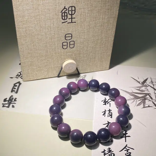 鲤晶 紫葡萄圆珠 绕指柔 学院风 单圈文玩 白玉菩提 菩提类手串 男女同款情侣款