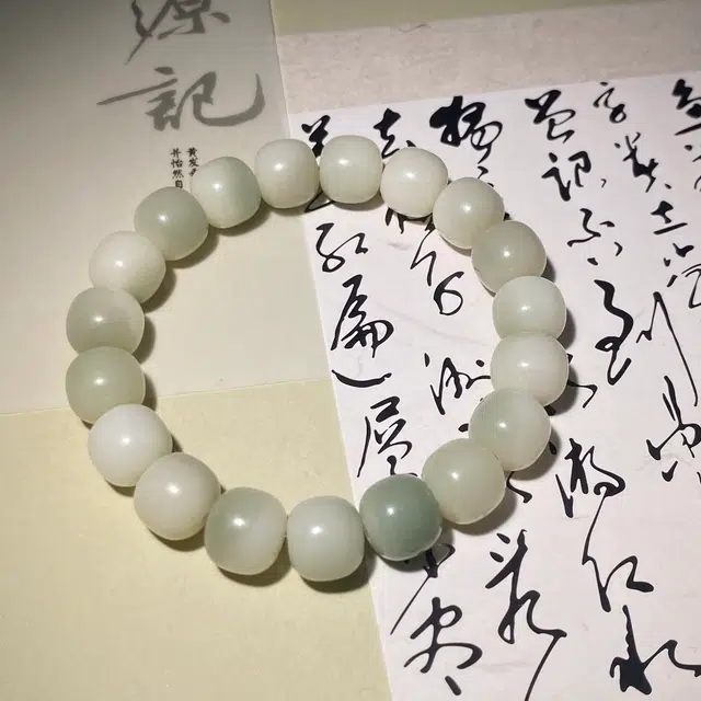 鲤晶 青玉色 绕指柔 素串 单圈 国潮文玩 白玉菩提 菩提类手串 男女同款情侣款