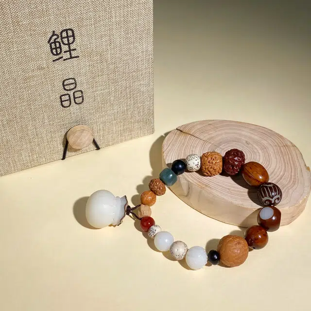 鲤晶 禅意木质复古 钱袋多宝 白玉菩提 菩提类手串 男女同款情侣款