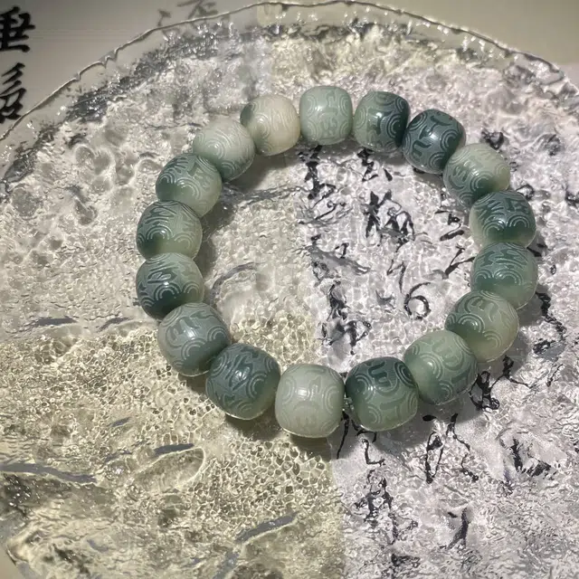 鲤晶 六字真言 青葡萄 桶珠 单圈 白玉菩提 菩提类手串 男女同款情侣款