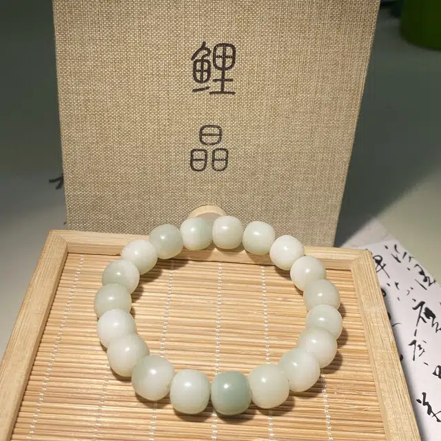 鲤晶 青玉色 绕指柔 素串 单圈 国潮文玩 白玉菩提 菩提类手串 男女同款情侣款