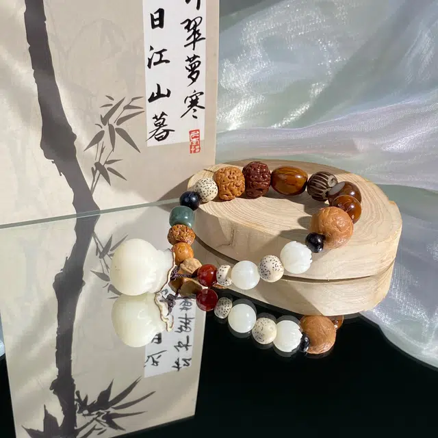 鲤晶 禅意木质复古 钱袋多宝 白玉菩提 菩提类手串 男女同款情侣款