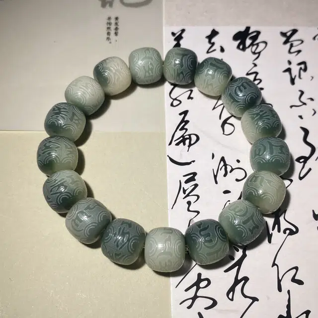 鲤晶 六字真言 青葡萄 桶珠 单圈 白玉菩提 菩提类手串 男女同款情侣款