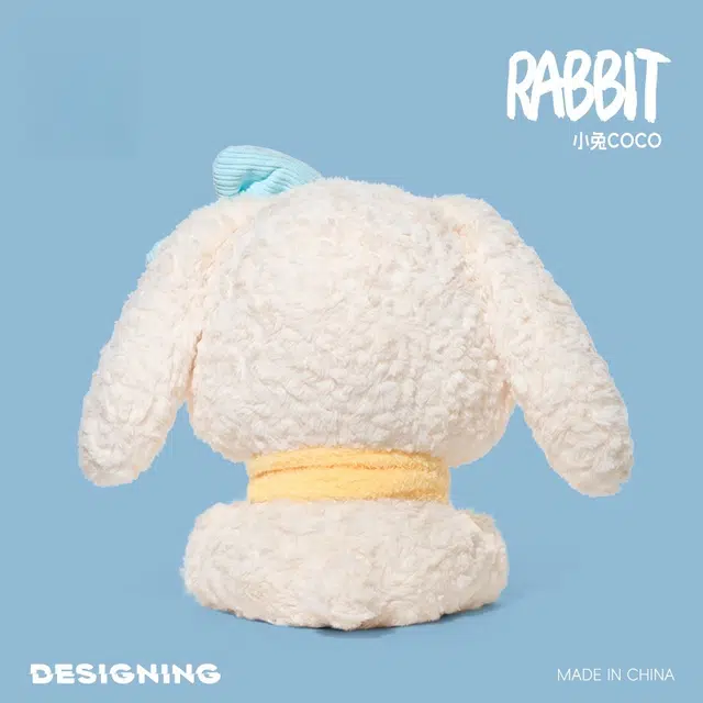 MDH coco 35cm