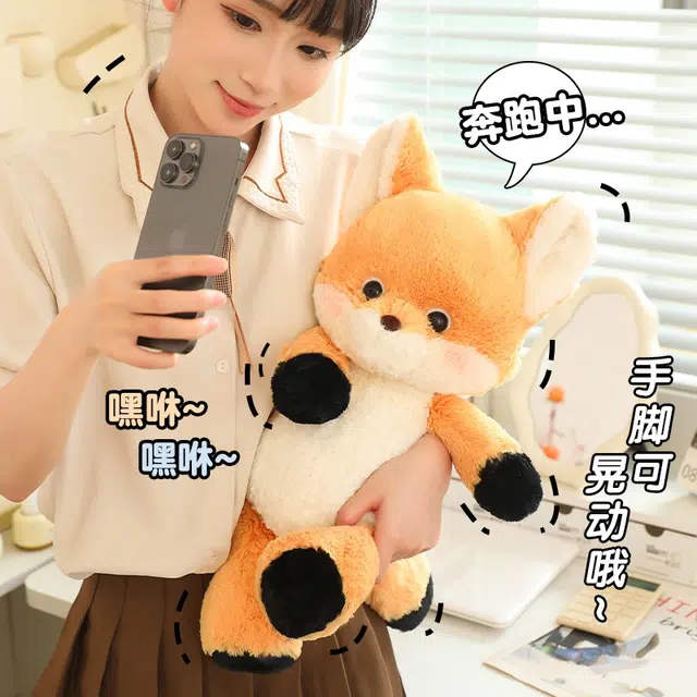 MDH 50cm