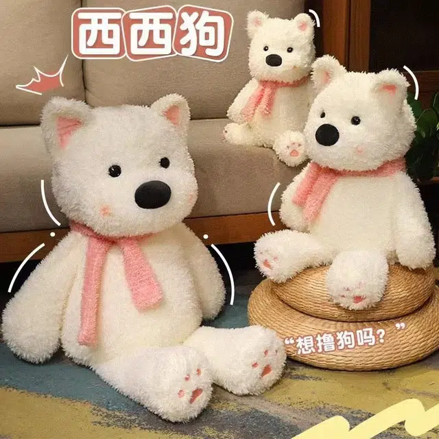 MDH 50cm70cm90cm