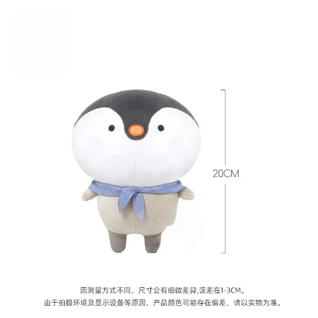 MDH bobo- 20cm