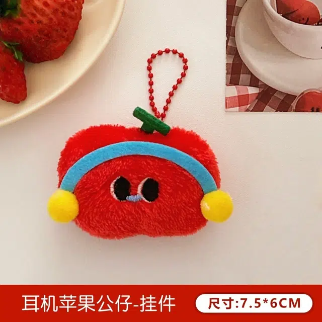 MDH 6cm6.5cm7cm7.2cm7.5cm