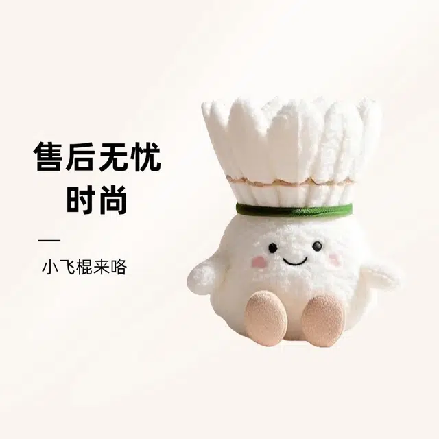 MDH 15cm