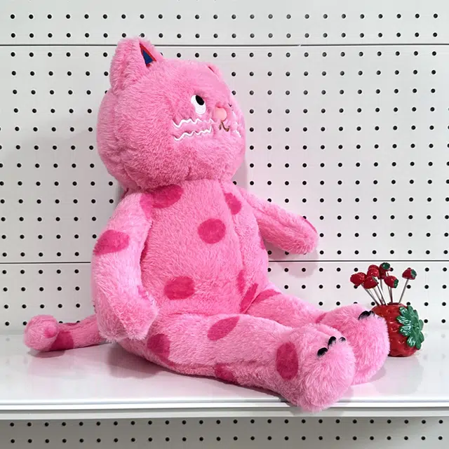MDH 60cm