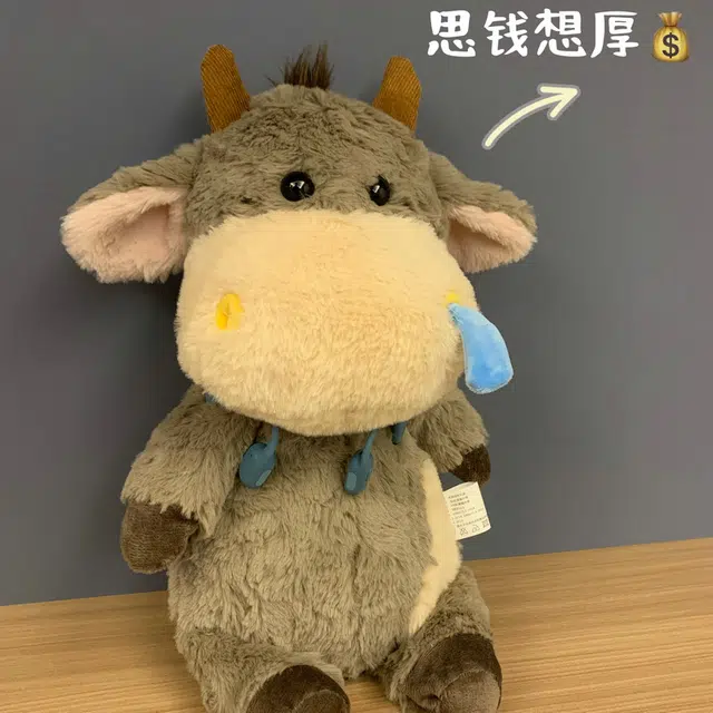 MDH fufu 25cm40cm60cm