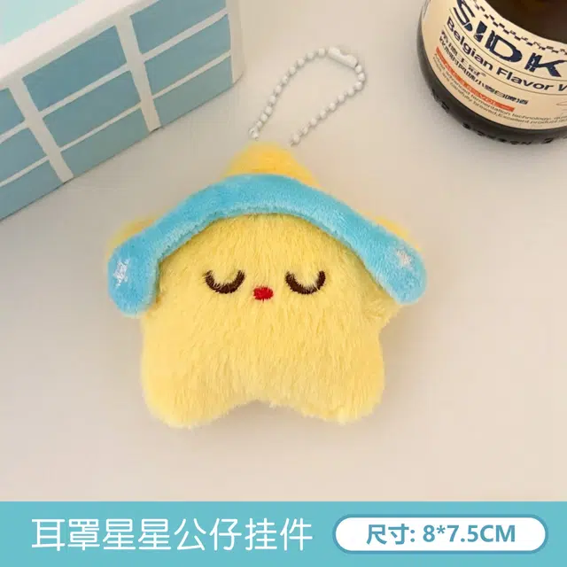 MDH 7.5cm9cm9.5cm