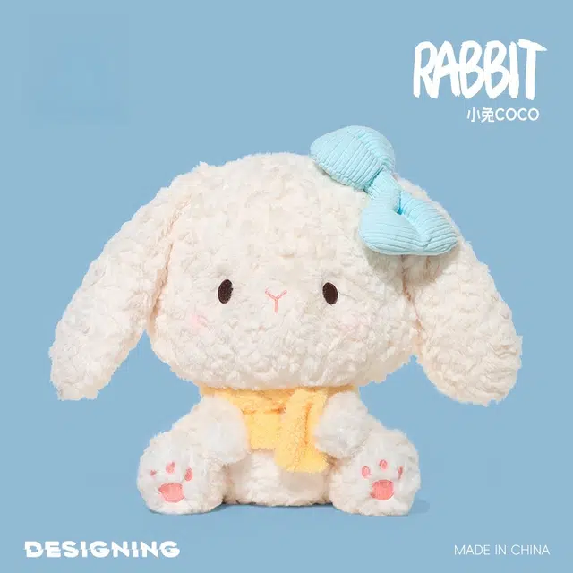 MDH coco 35cm