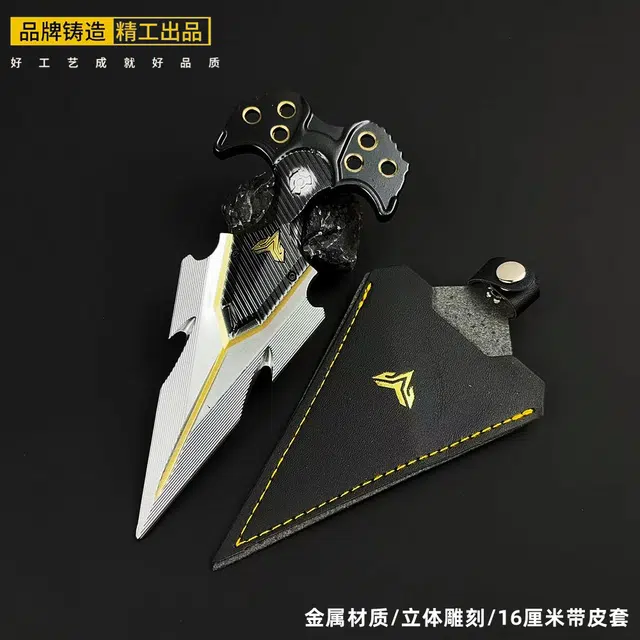 MDH 9.5CM16CM