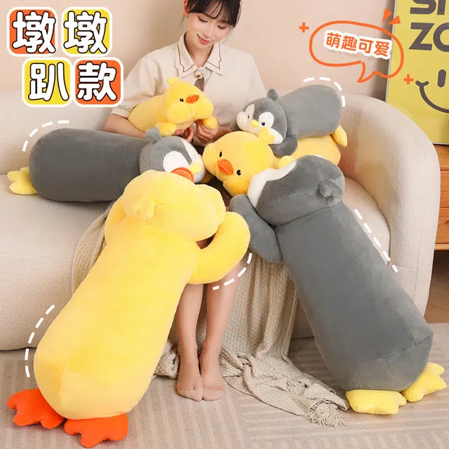 MDH 50cm70cm90cm