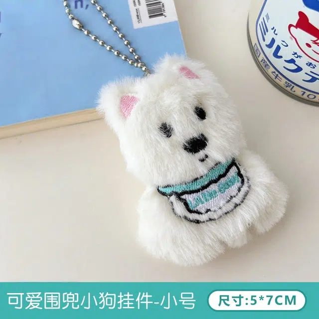 MDH 10cm7cm