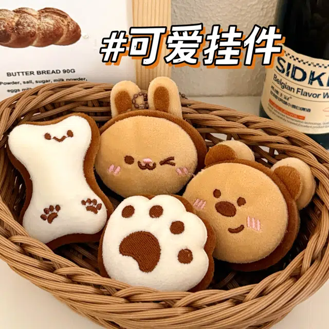 MDH 5.7cm6.2cm6.7cm7cm7.5cm