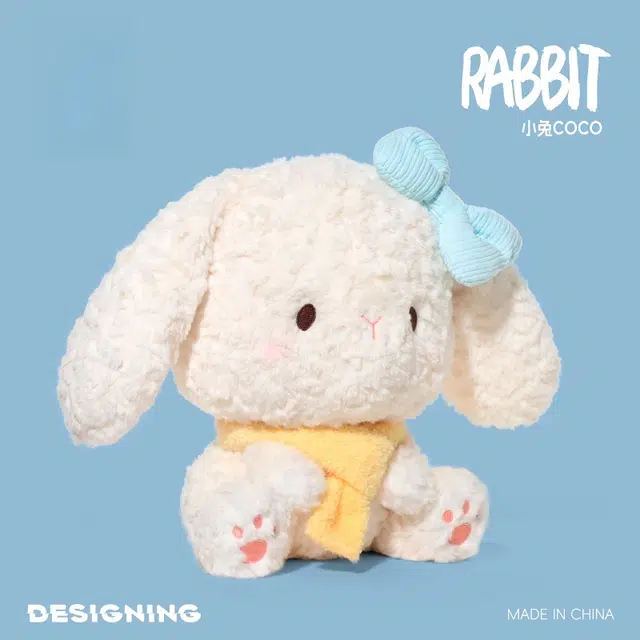 MDH coco 35cm