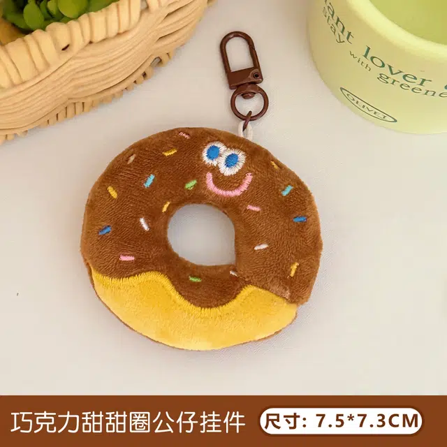 MDH 7.3cm7.5cm8.5cm9.5cm11.5cm