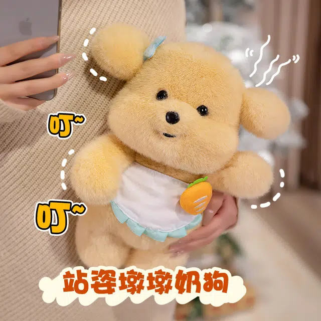 MDH 35cm