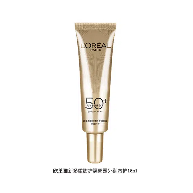 15ml15ml*2