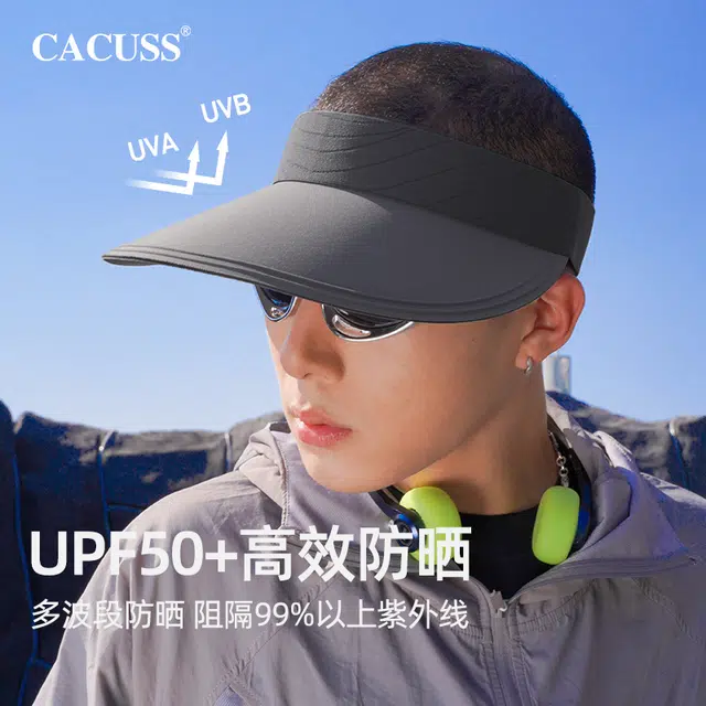 CACUSS junior