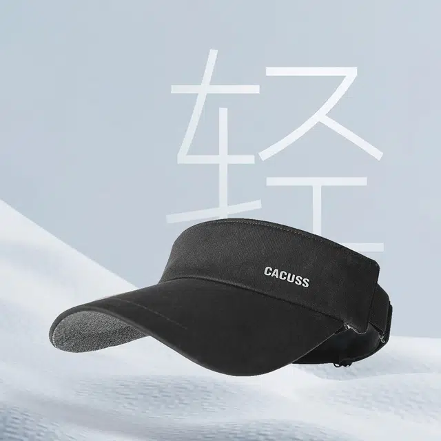 CACUSS junior