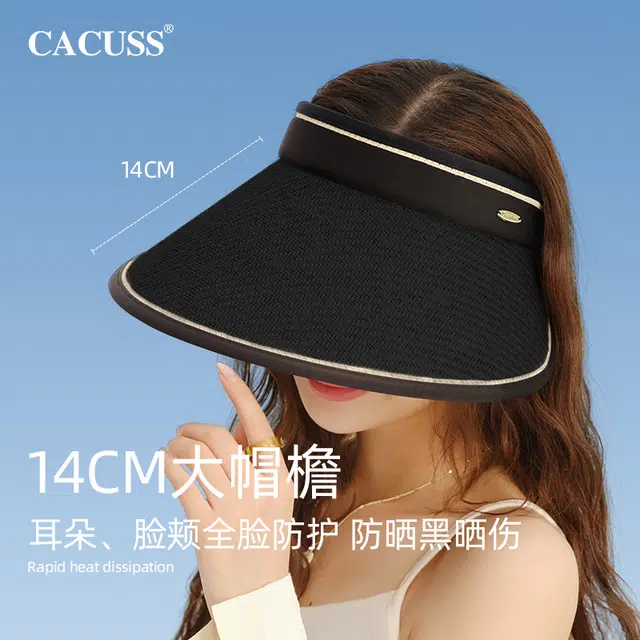 CACUSS junior