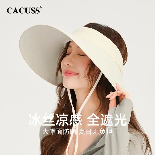 CACUSS junior