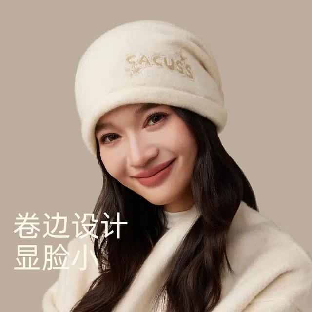 CACUSS junior