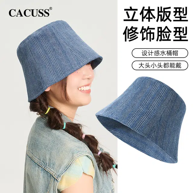 CACUSS junior