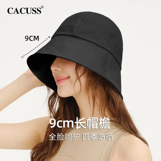 CACUSS junior