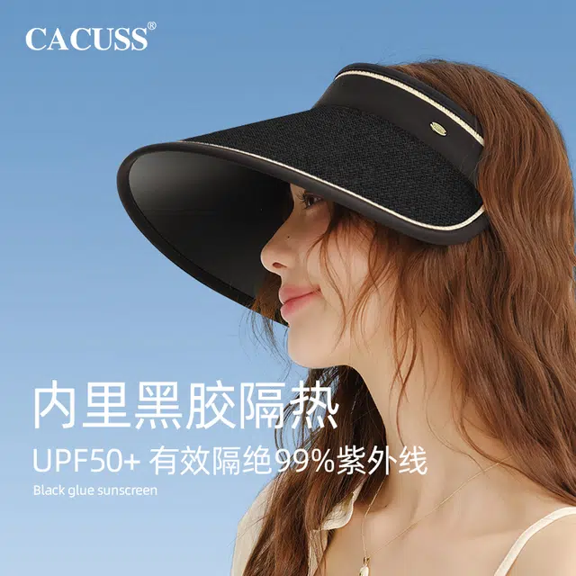 CACUSS junior
