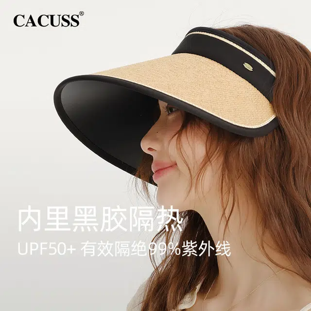 CACUSS junior